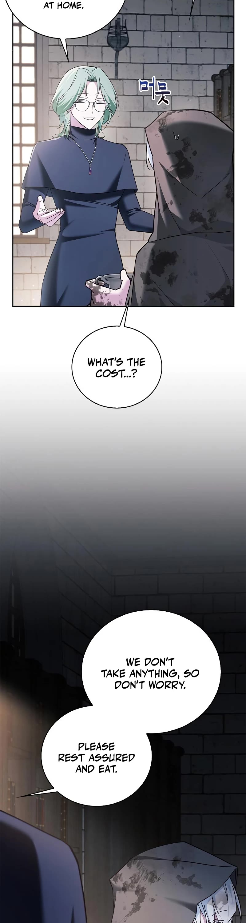 I’m Not That Kind of Talent Chapter 28 page 13 - Chapter 28