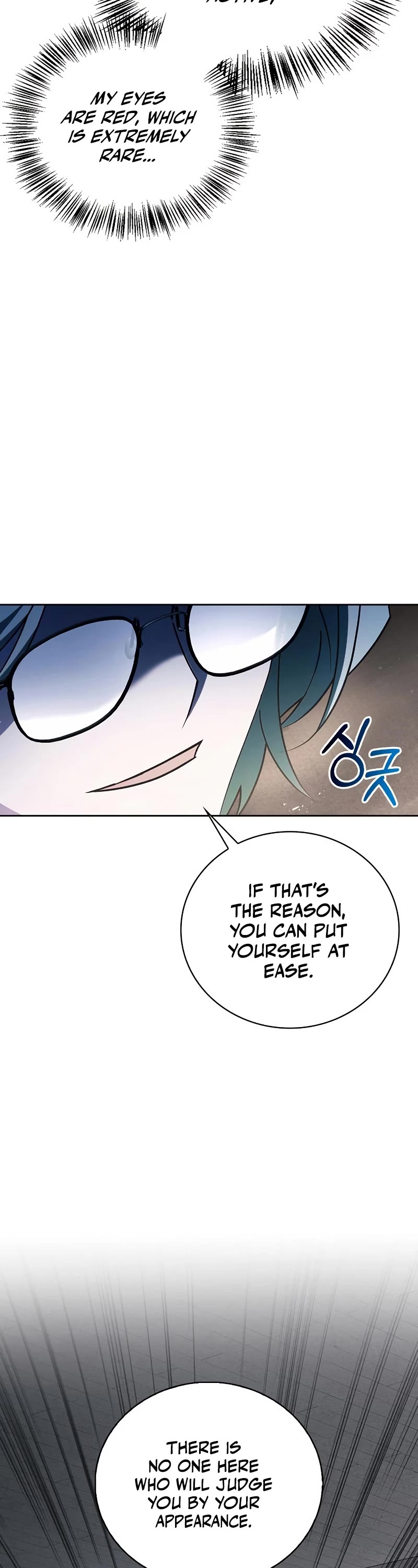 I’m Not That Kind of Talent Chapter 28 page 18 - Chapter 28