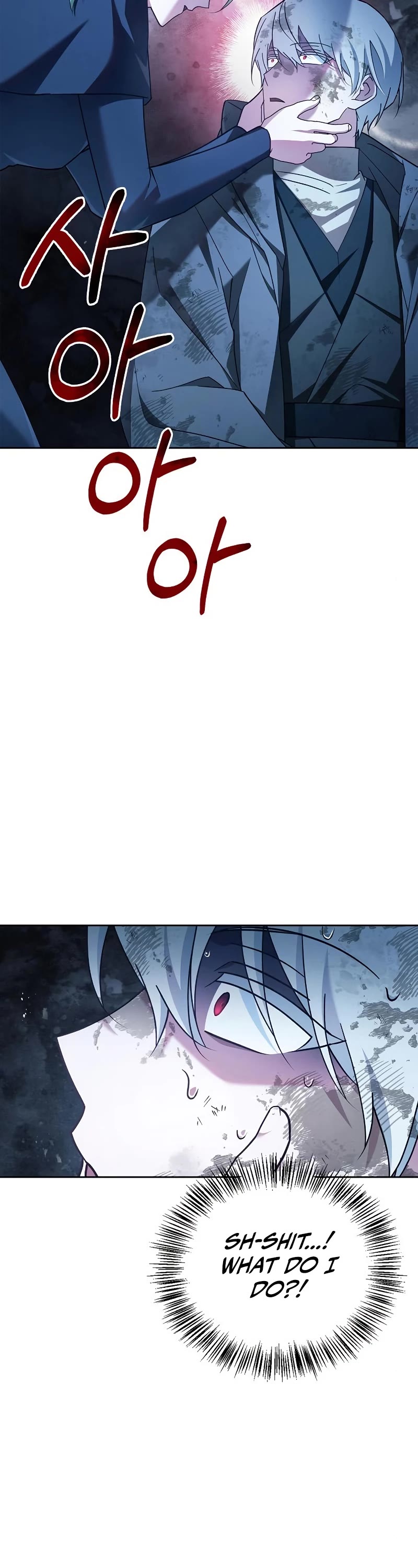 I’m Not That Kind of Talent Chapter 28 page 22 - Chapter 28