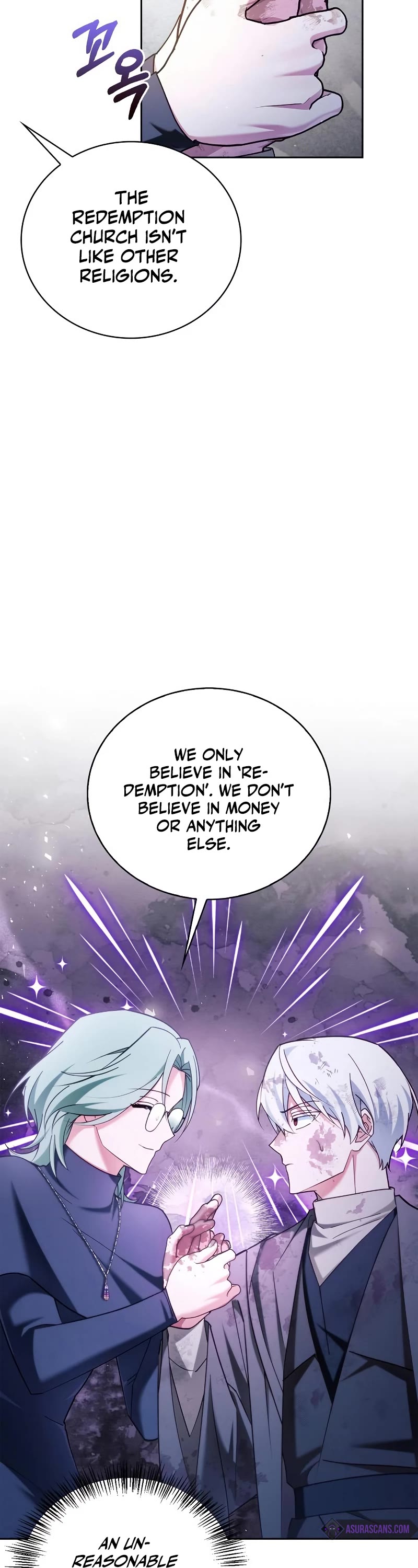 I’m Not That Kind of Talent Chapter 28 page 32 - Chapter 28