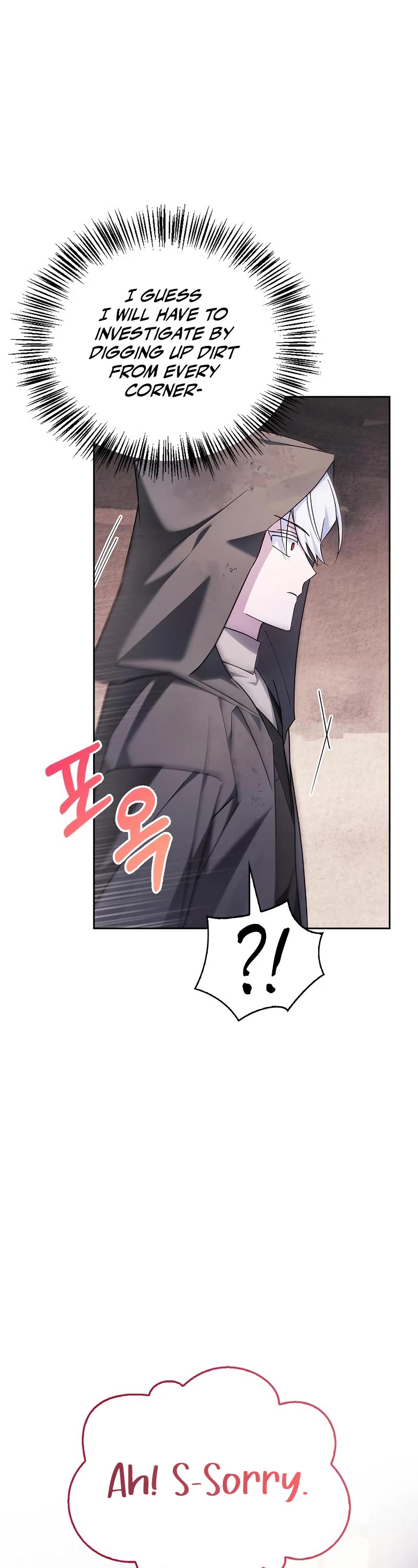 I’m Not That Kind of Talent Chapter 28 page 38 - Chapter 28