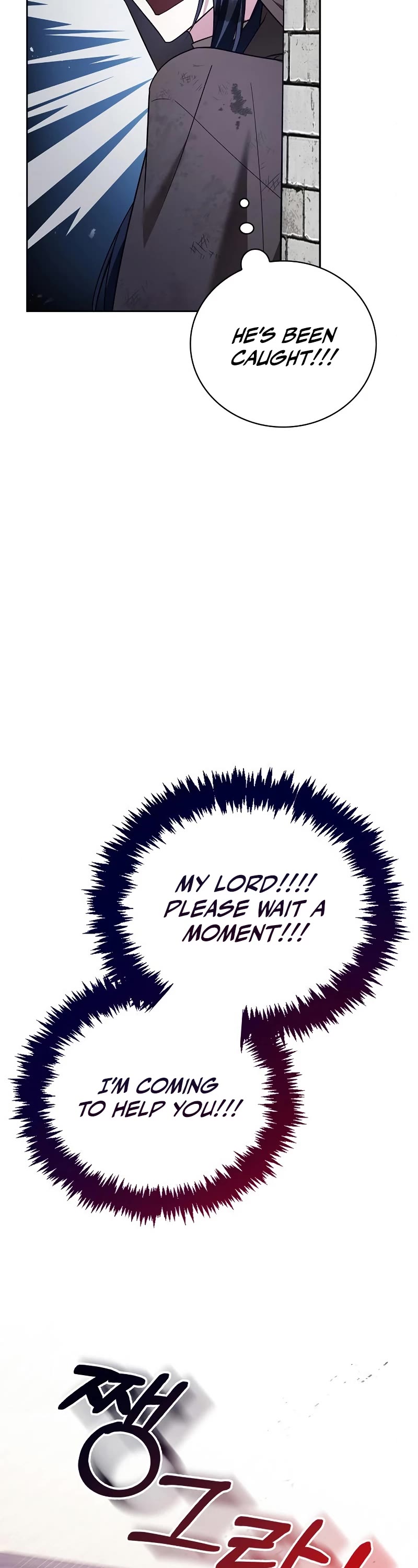 I’m Not That Kind of Talent Chapter 28 page 53 - Chapter 28