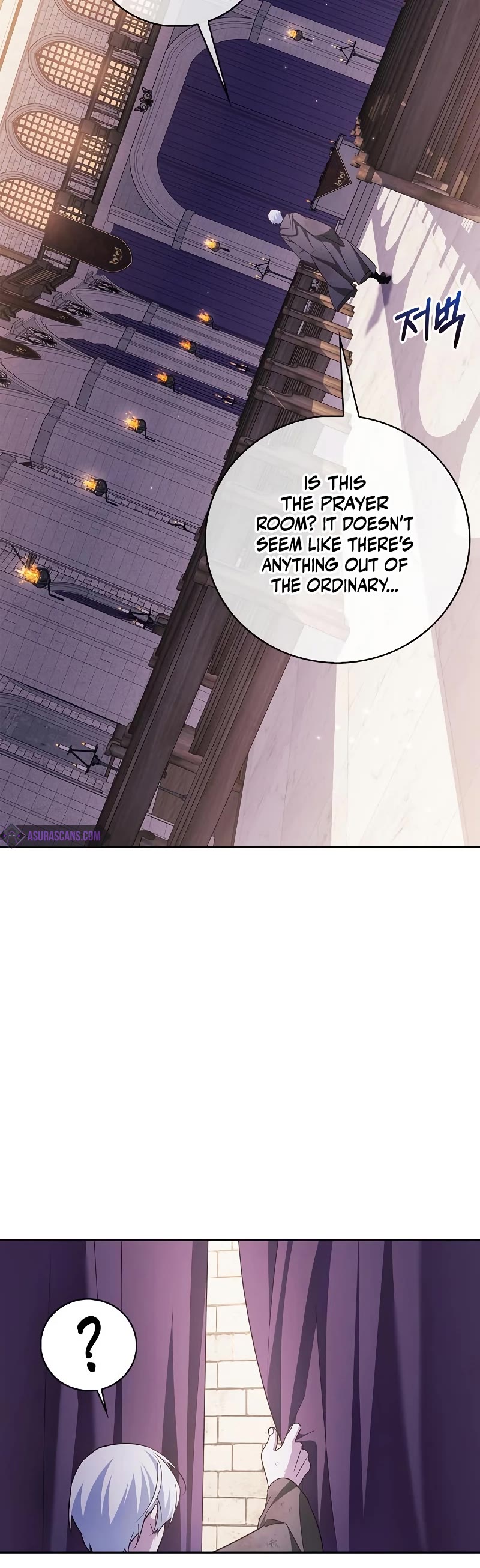 I’m Not That Kind of Talent Chapter 28 page 60 - Chapter 28