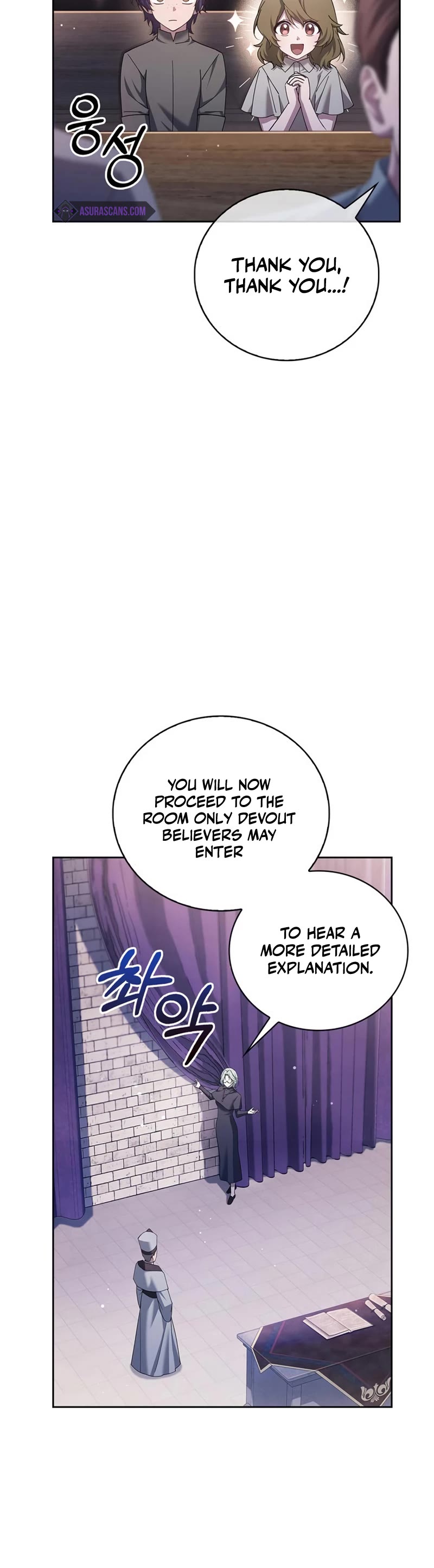 I’m Not That Kind of Talent Chapter 29 page 10 - Chapter 29