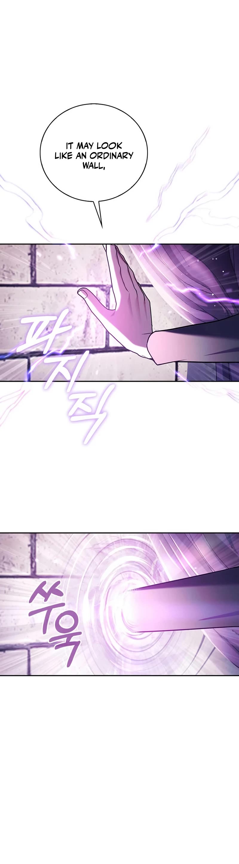 I’m Not That Kind of Talent Chapter 29 page 11 - Chapter 29