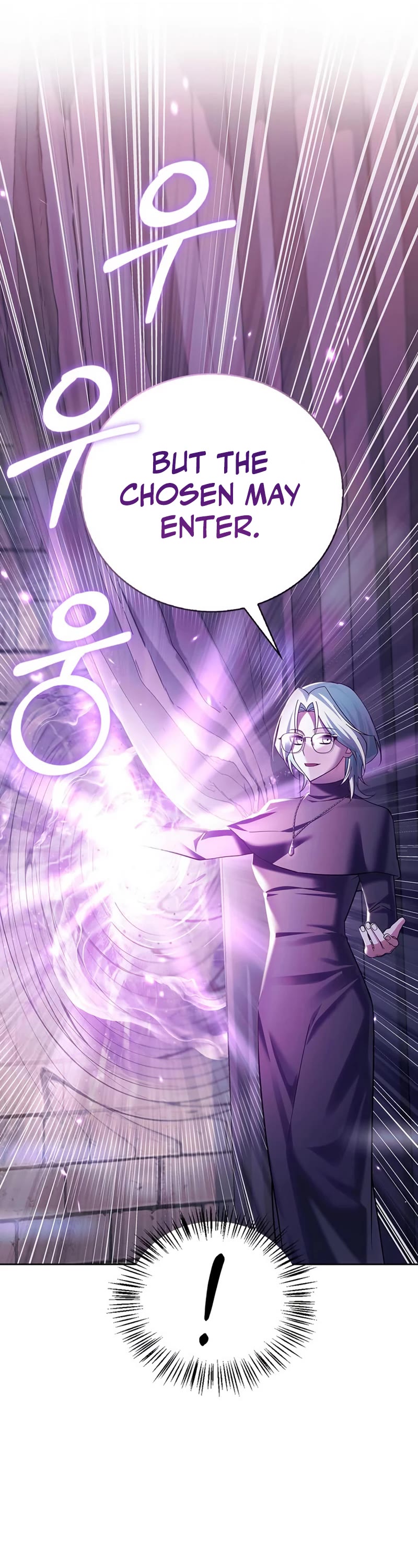 I’m Not That Kind of Talent Chapter 29 page 12 - Chapter 29