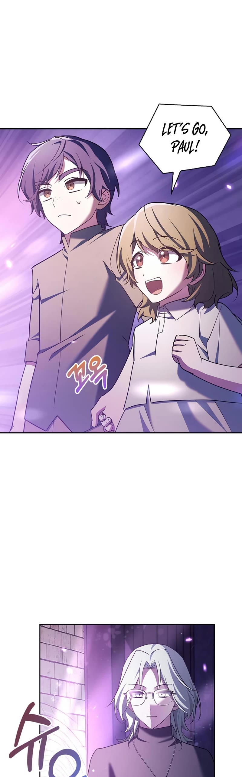 I’m Not That Kind of Talent Chapter 29 page 15 - Chapter 29