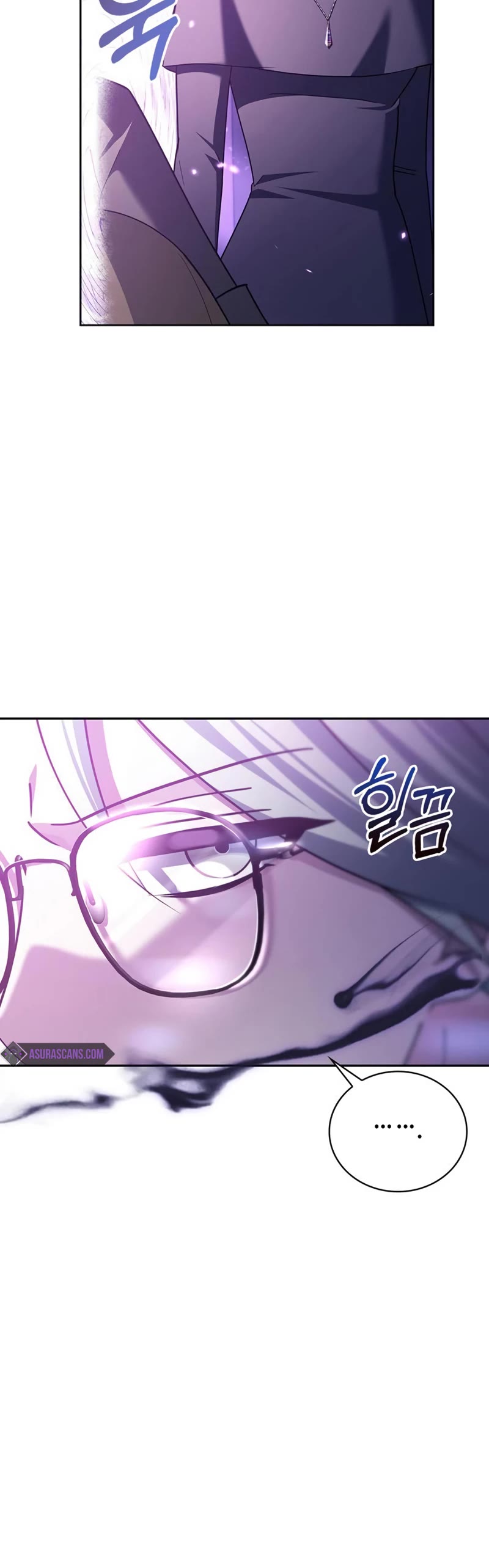 I’m Not That Kind of Talent Chapter 29 page 16 - Chapter 29