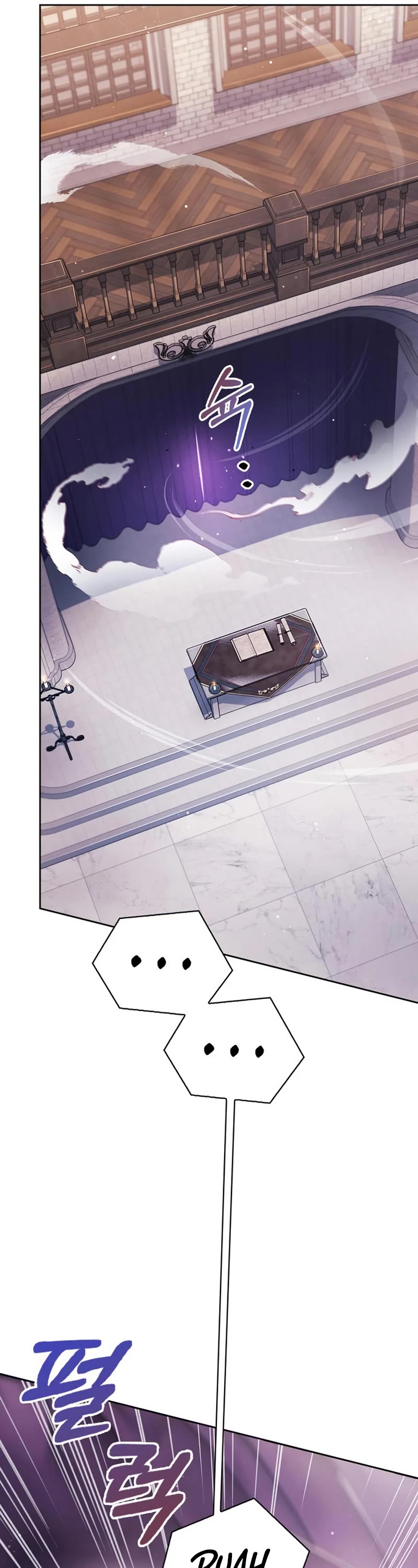 I’m Not That Kind of Talent Chapter 29 page 17 - Chapter 29