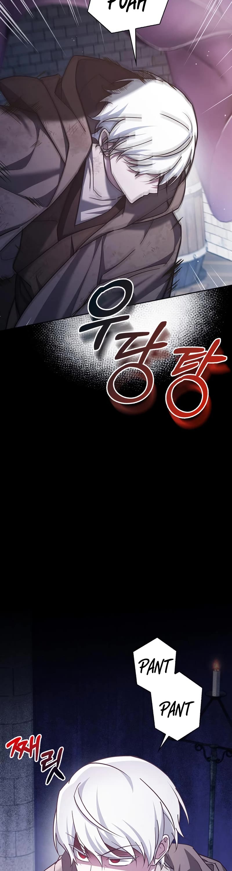 I’m Not That Kind of Talent Chapter 29 page 18 - Chapter 29