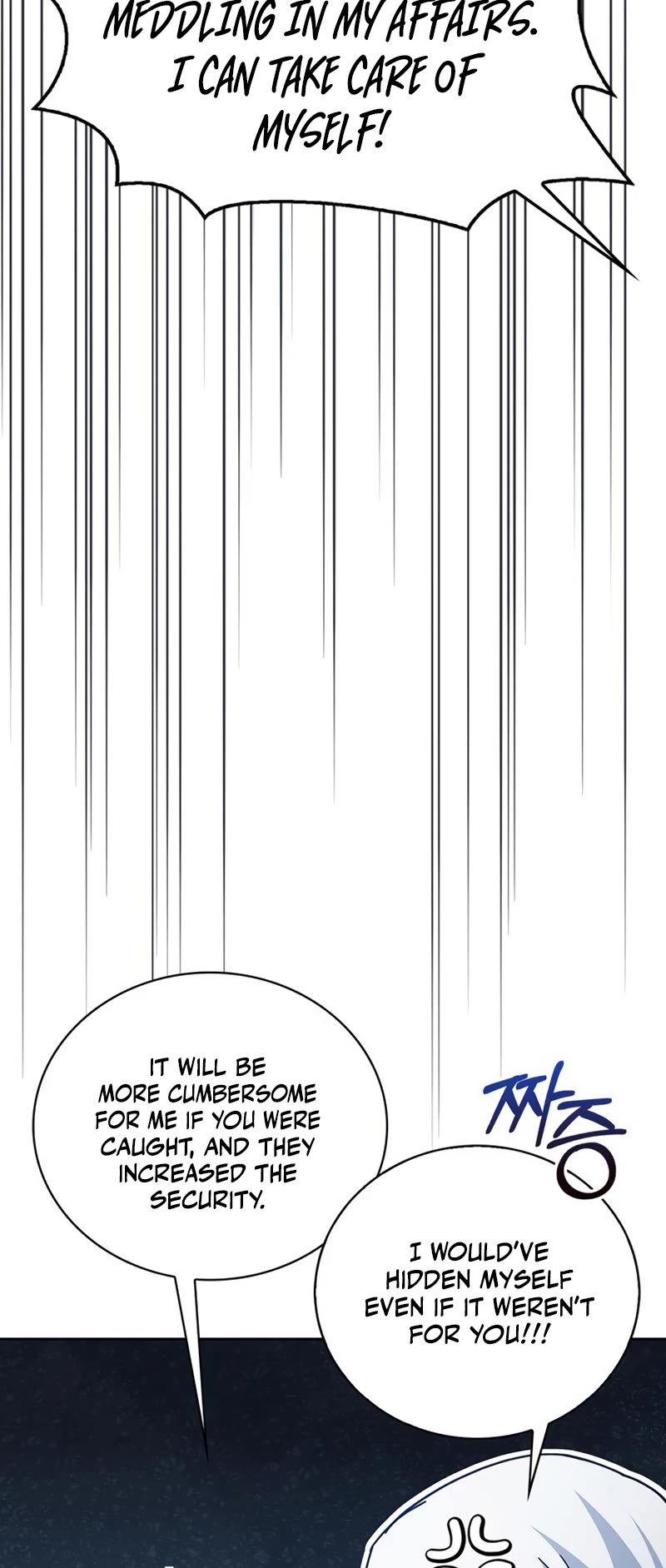 I’m Not That Kind of Talent Chapter 29 page 20 - Chapter 29