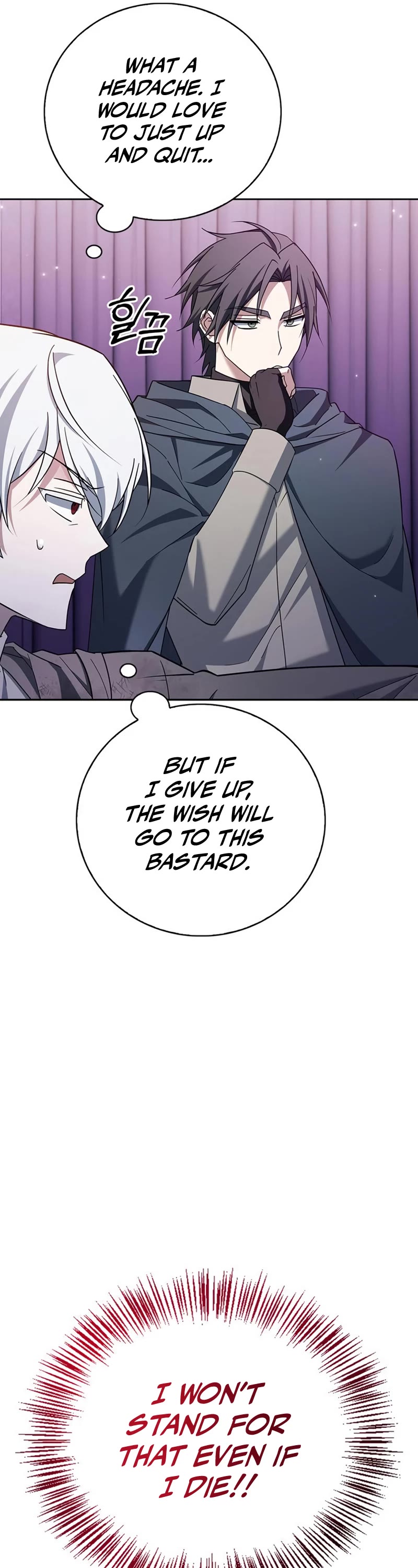 I’m Not That Kind of Talent Chapter 29 page 27 - Chapter 29