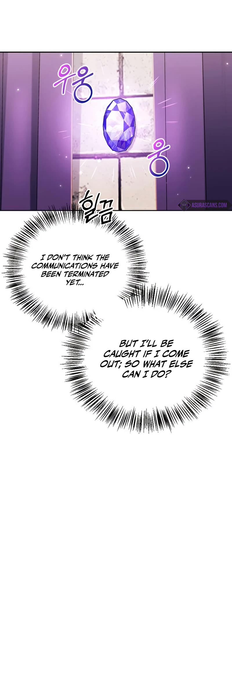 I’m Not That Kind of Talent Chapter 29 page 40 - Chapter 29