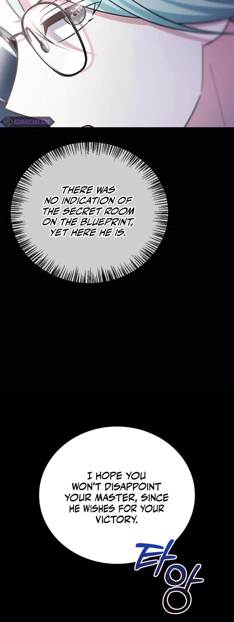I’m Not That Kind of Talent Chapter 29 page 50 - Chapter 29