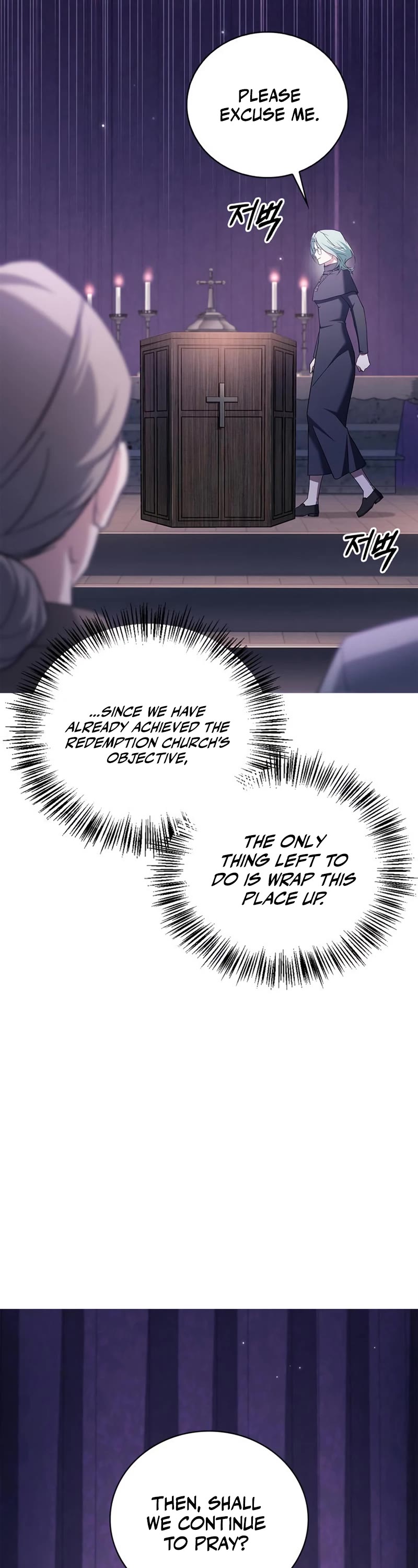 I’m Not That Kind of Talent Chapter 29 page 52 - Chapter 29
