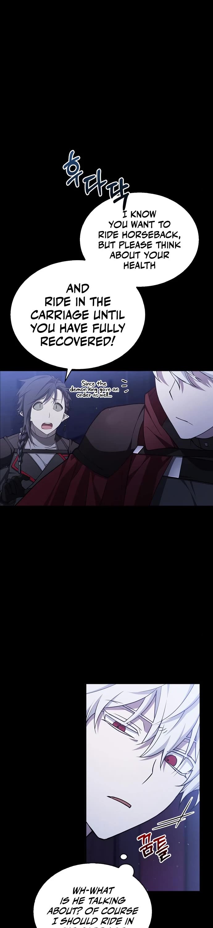 I’m Not That Kind of Talent Chapter 3 page 15 - Chapter 3