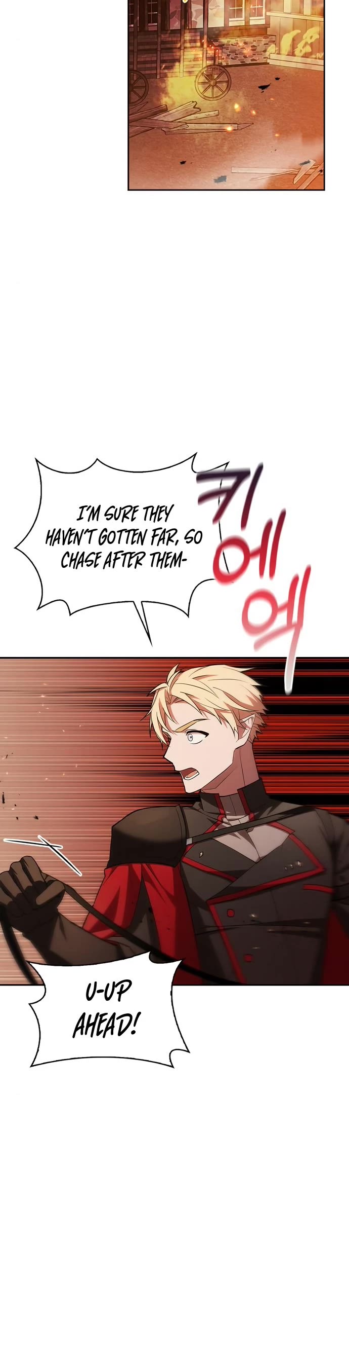 I’m Not That Kind of Talent Chapter 3 page 21 - Chapter 3