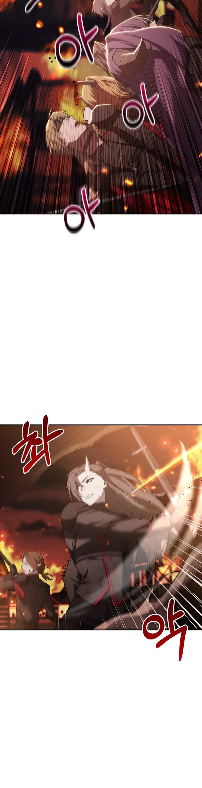 I’m Not That Kind of Talent Chapter 3 page 25 - Chapter 3
