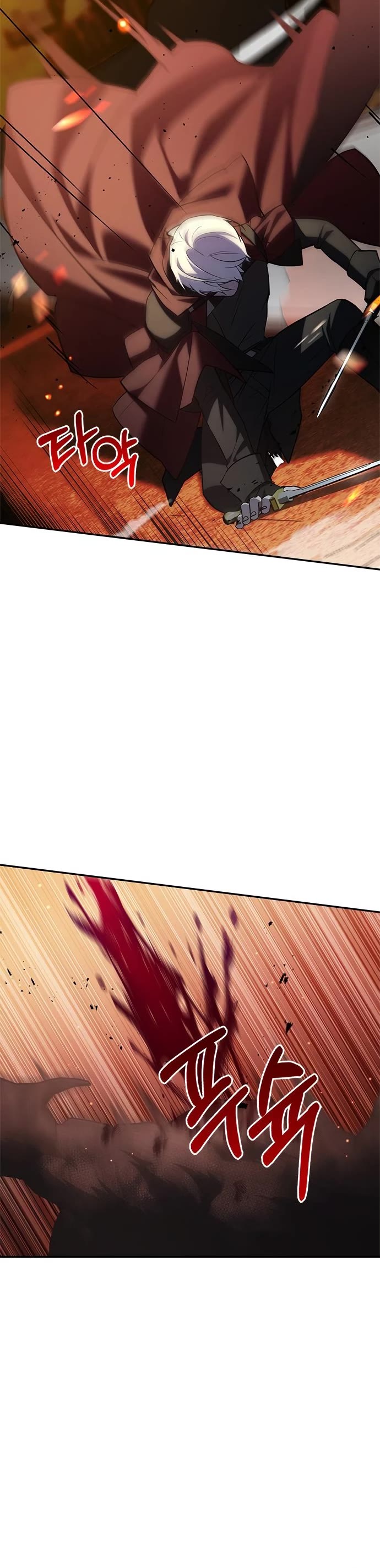 I’m Not That Kind of Talent Chapter 3 page 33 - Chapter 3