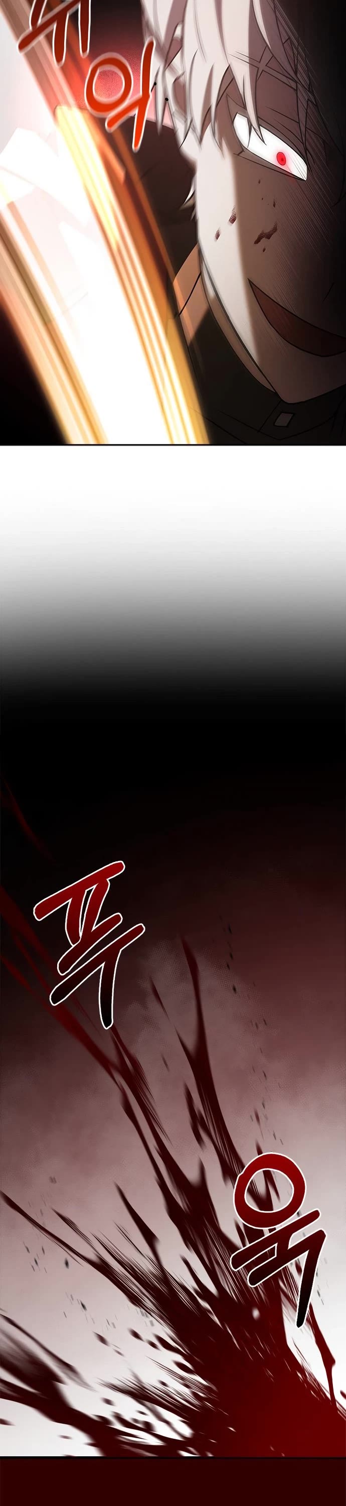 I’m Not That Kind of Talent Chapter 3 page 48 - Chapter 3