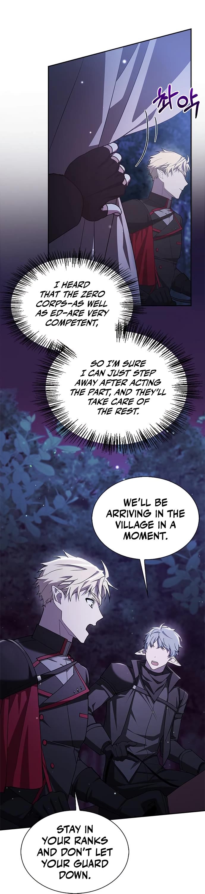 I’m Not That Kind of Talent Chapter 3 page 6 - Chapter 3