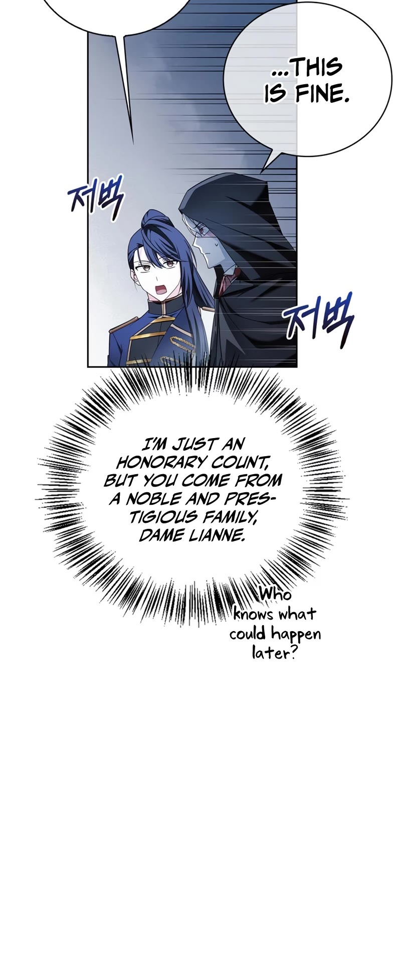 I’m Not That Kind of Talent Chapter 30 page 16 - Chapter 30