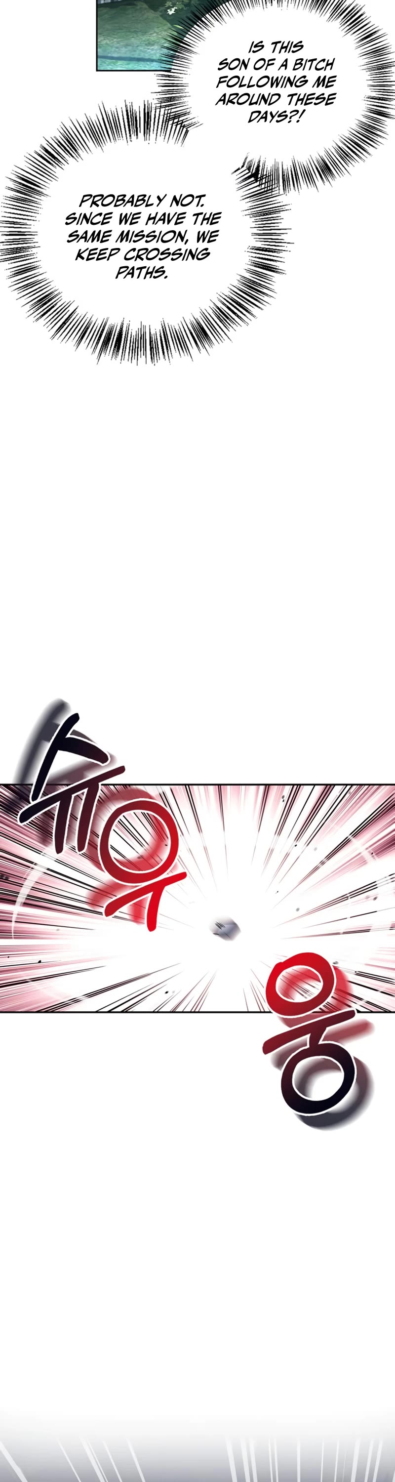 I’m Not That Kind of Talent Chapter 30 page 19 - Chapter 30