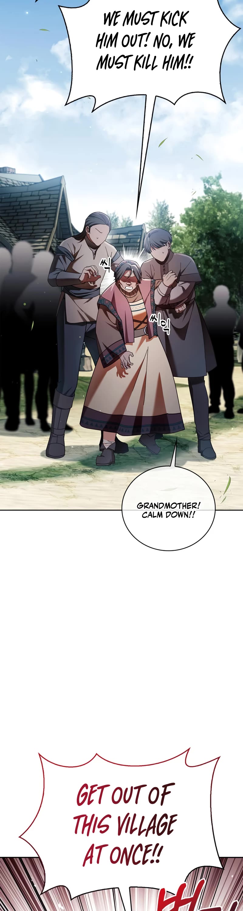 I’m Not That Kind of Talent Chapter 30 page 23 - Chapter 30