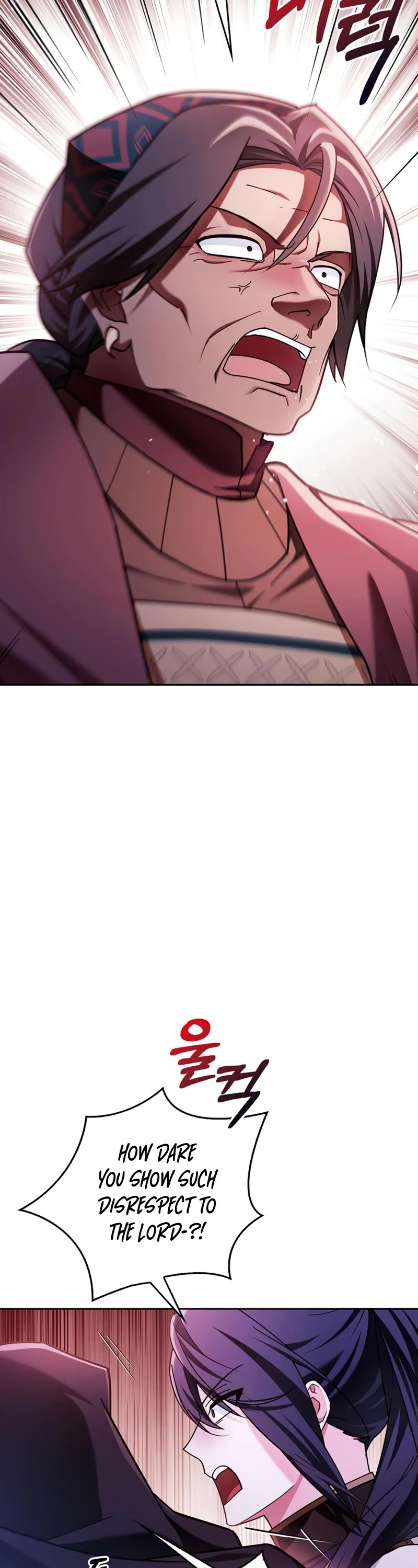 I’m Not That Kind of Talent Chapter 30 page 24 - Chapter 30
