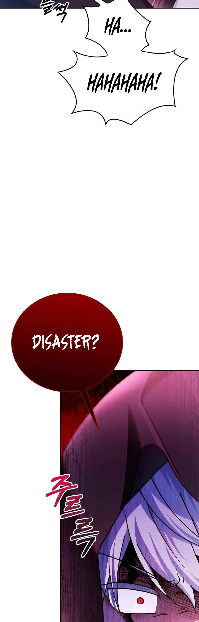 I’m Not That Kind of Talent Chapter 30 page 25 - Chapter 30