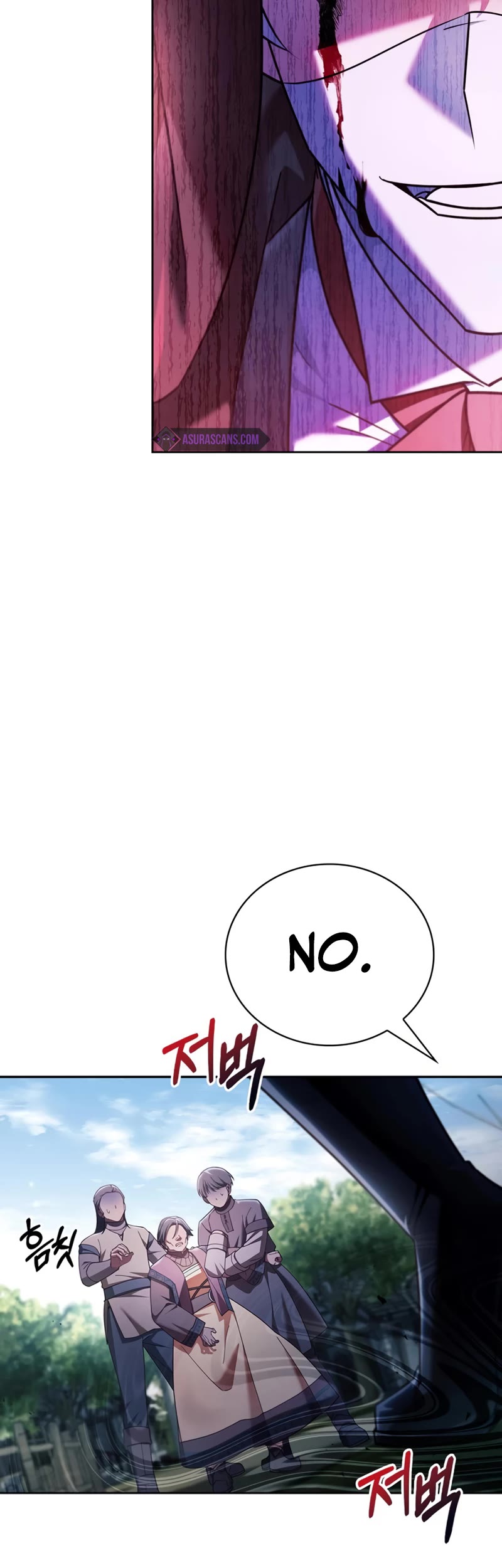 I’m Not That Kind of Talent Chapter 30 page 26 - Chapter 30