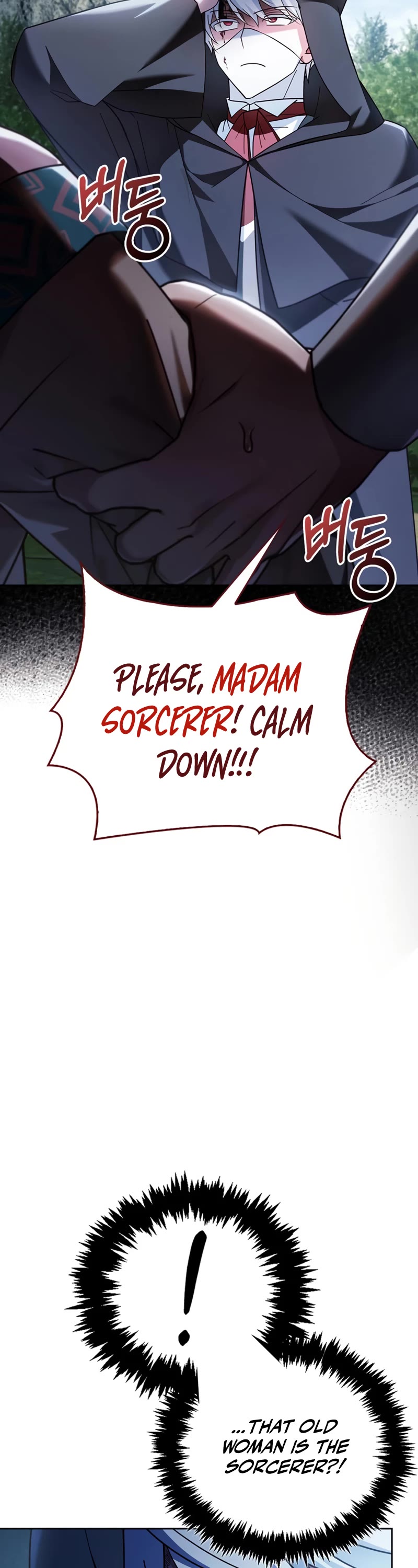 I’m Not That Kind of Talent Chapter 30 page 29 - Chapter 30