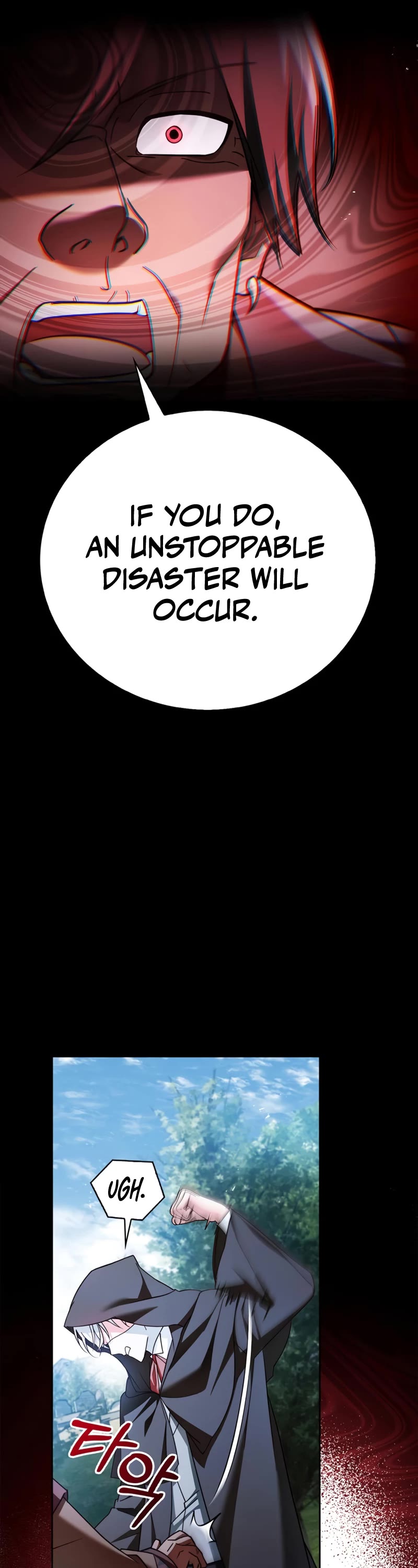 I’m Not That Kind of Talent Chapter 30 page 32 - Chapter 30