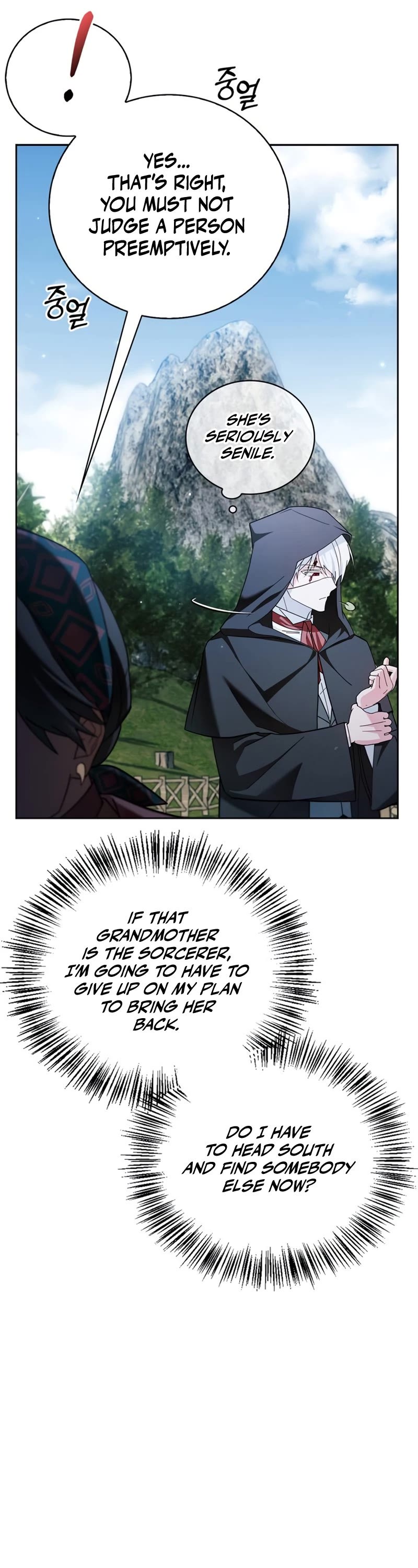 I’m Not That Kind of Talent Chapter 30 page 37 - Chapter 30