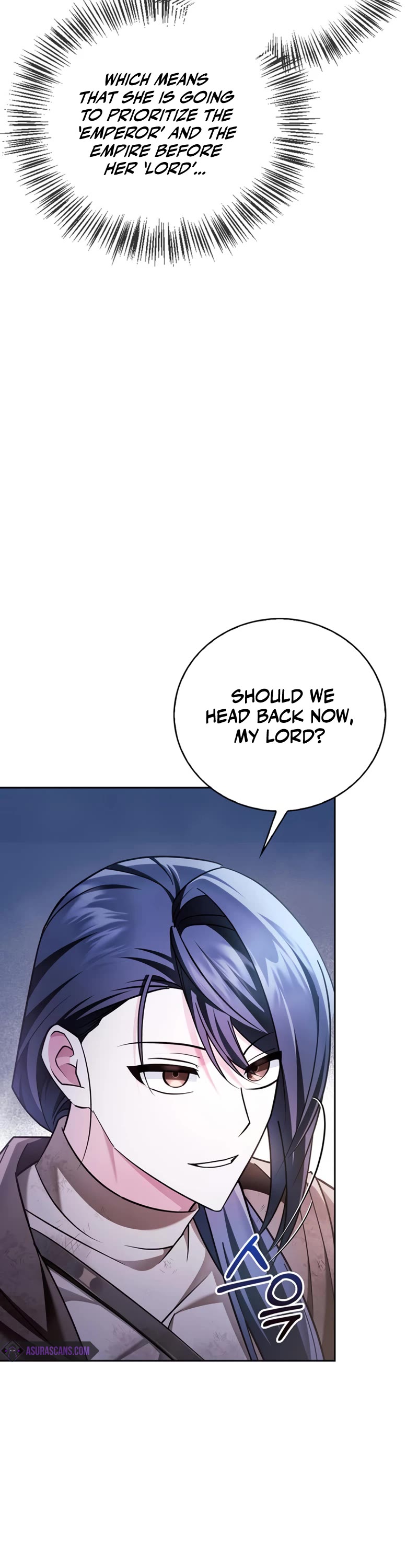 I’m Not That Kind of Talent Chapter 30 page 4 - Chapter 30