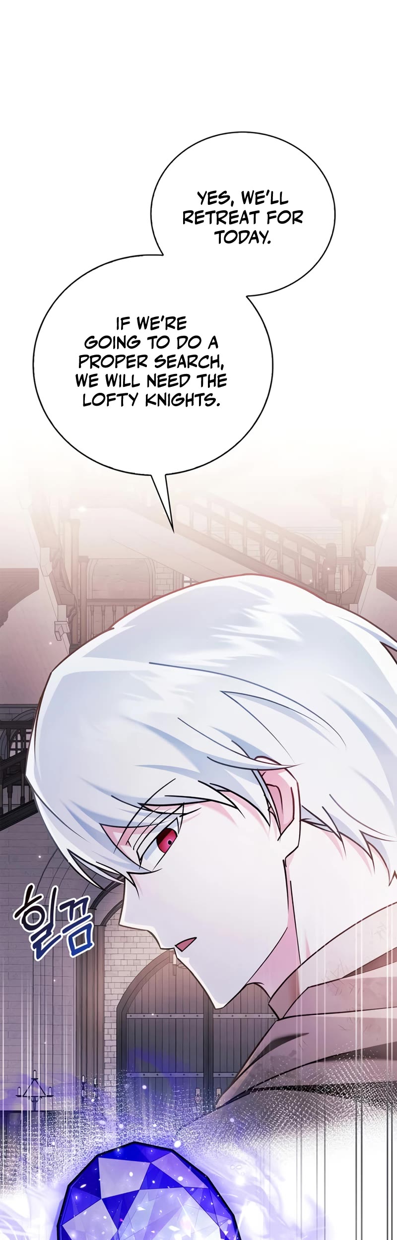 I’m Not That Kind of Talent Chapter 30 page 5 - Chapter 30