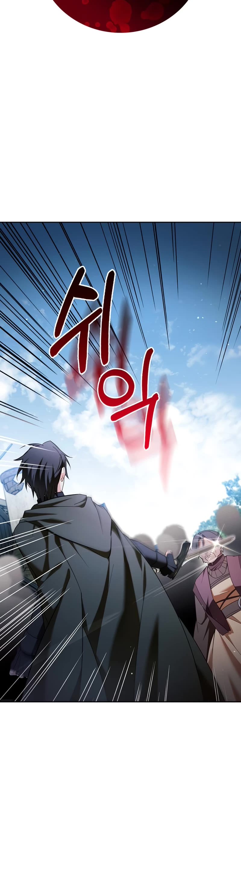 I’m Not That Kind of Talent Chapter 30 page 58 - Chapter 30