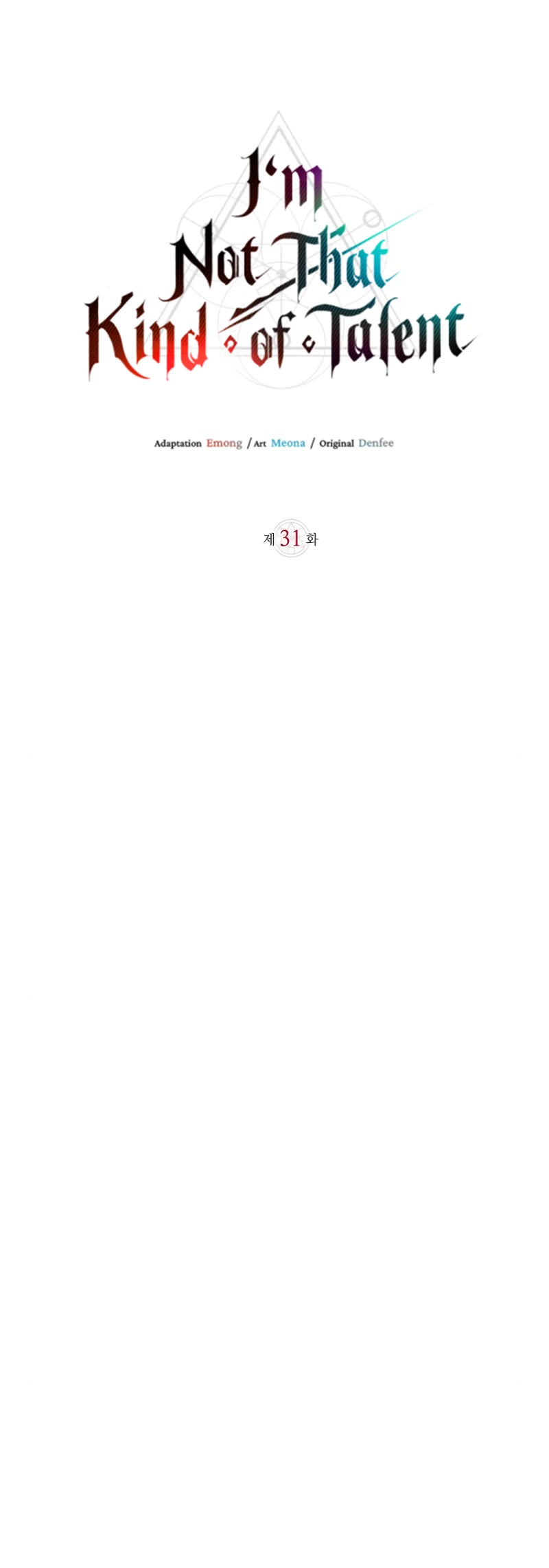 I’m Not That Kind of Talent Chapter 31 page 21 - Chapter 31