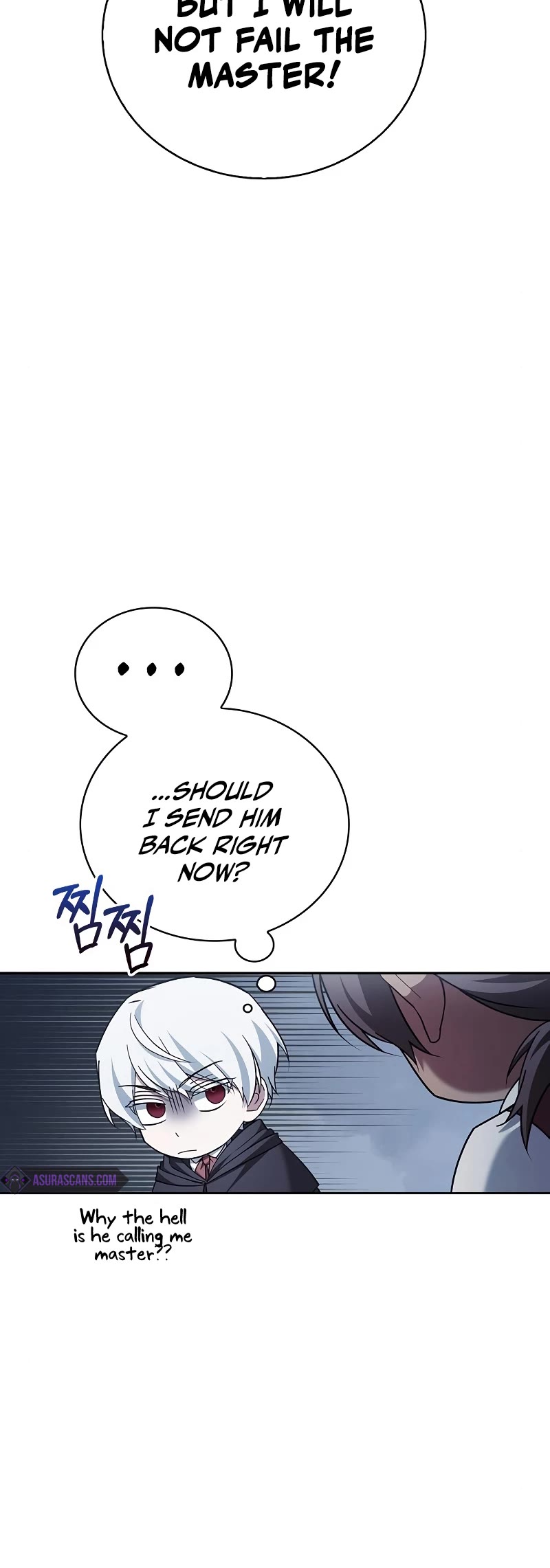 I’m Not That Kind of Talent Chapter 31 page 26 - Chapter 31