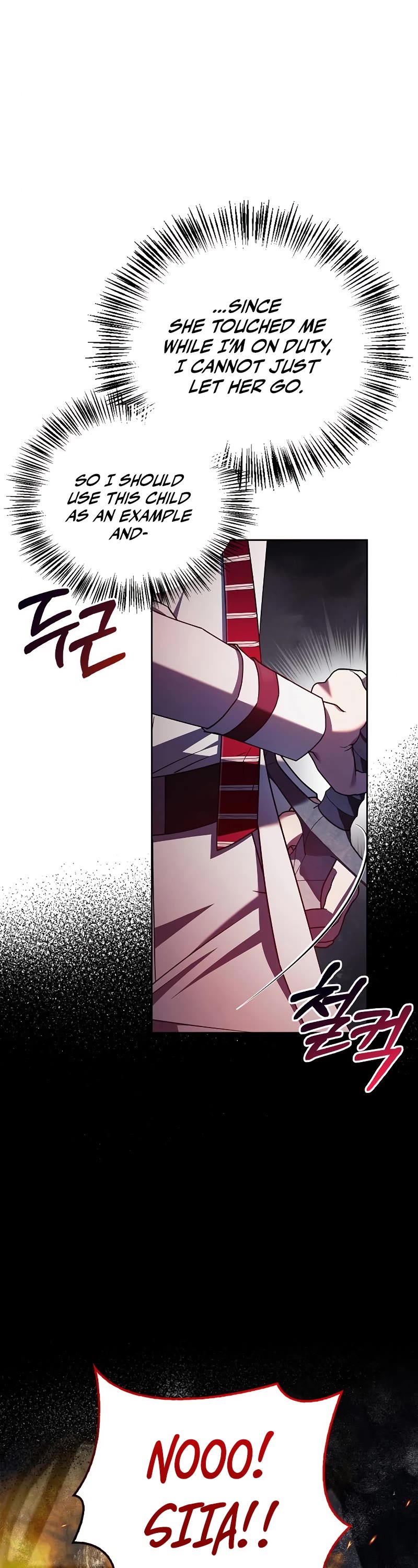 I’m Not That Kind of Talent Chapter 31 page 52 - Chapter 31