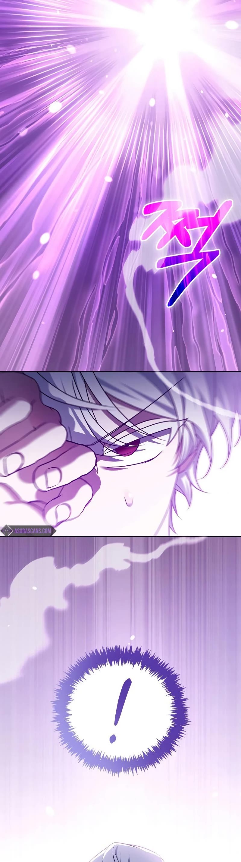 I’m Not That Kind of Talent Chapter 31 page 73 - Chapter 31