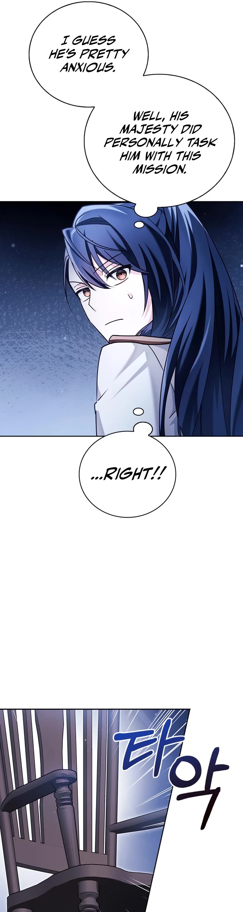 I’m Not That Kind of Talent Chapter 32 page 17 - Chapter 32