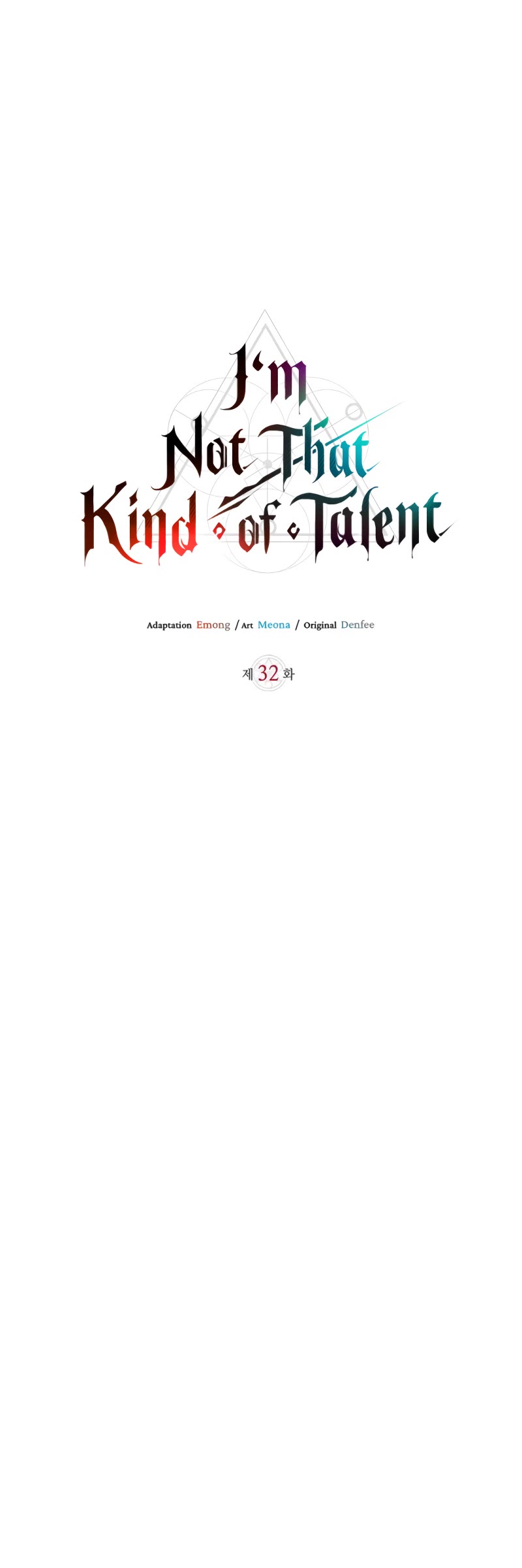 I’m Not That Kind of Talent Chapter 32 page 26 - Chapter 32