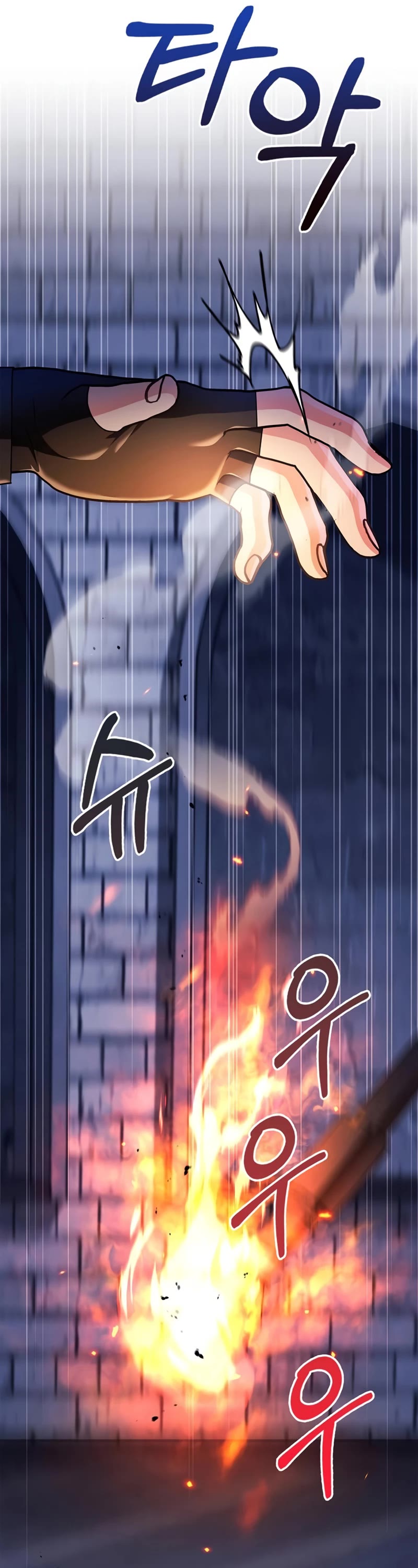 I’m Not That Kind of Talent Chapter 32 page 37 - Chapter 32