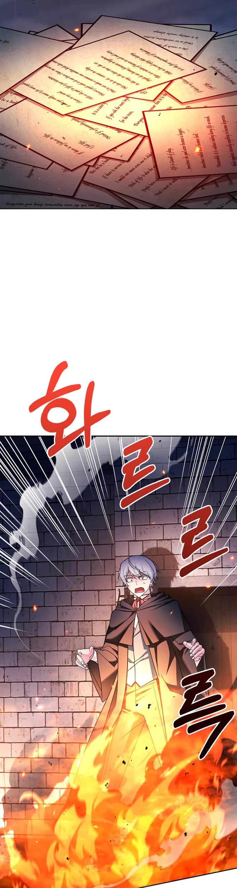 I’m Not That Kind of Talent Chapter 32 page 38 - Chapter 32