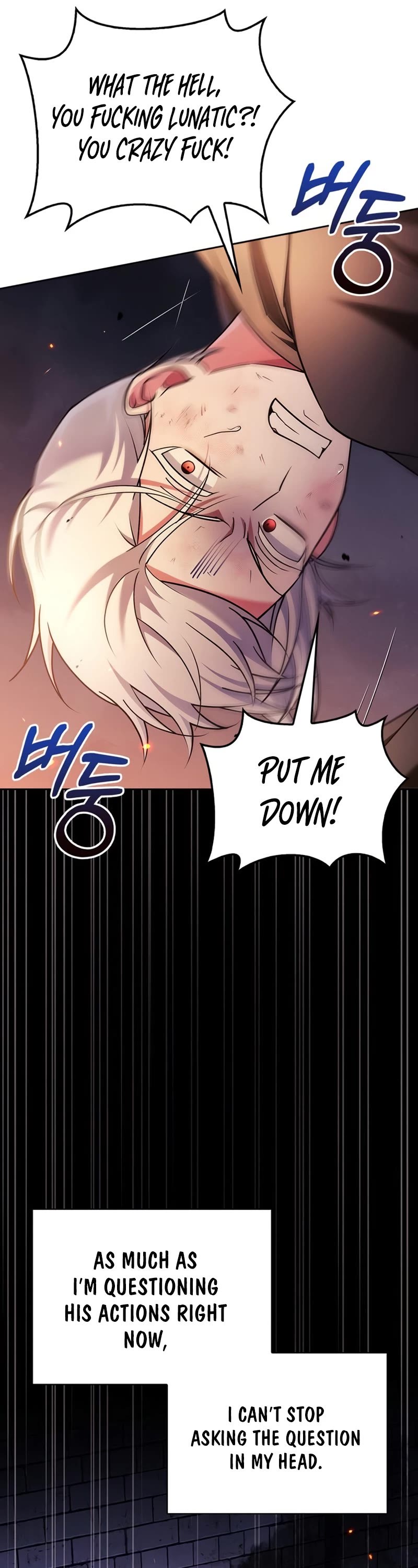 I’m Not That Kind of Talent Chapter 32 page 47 - Chapter 32