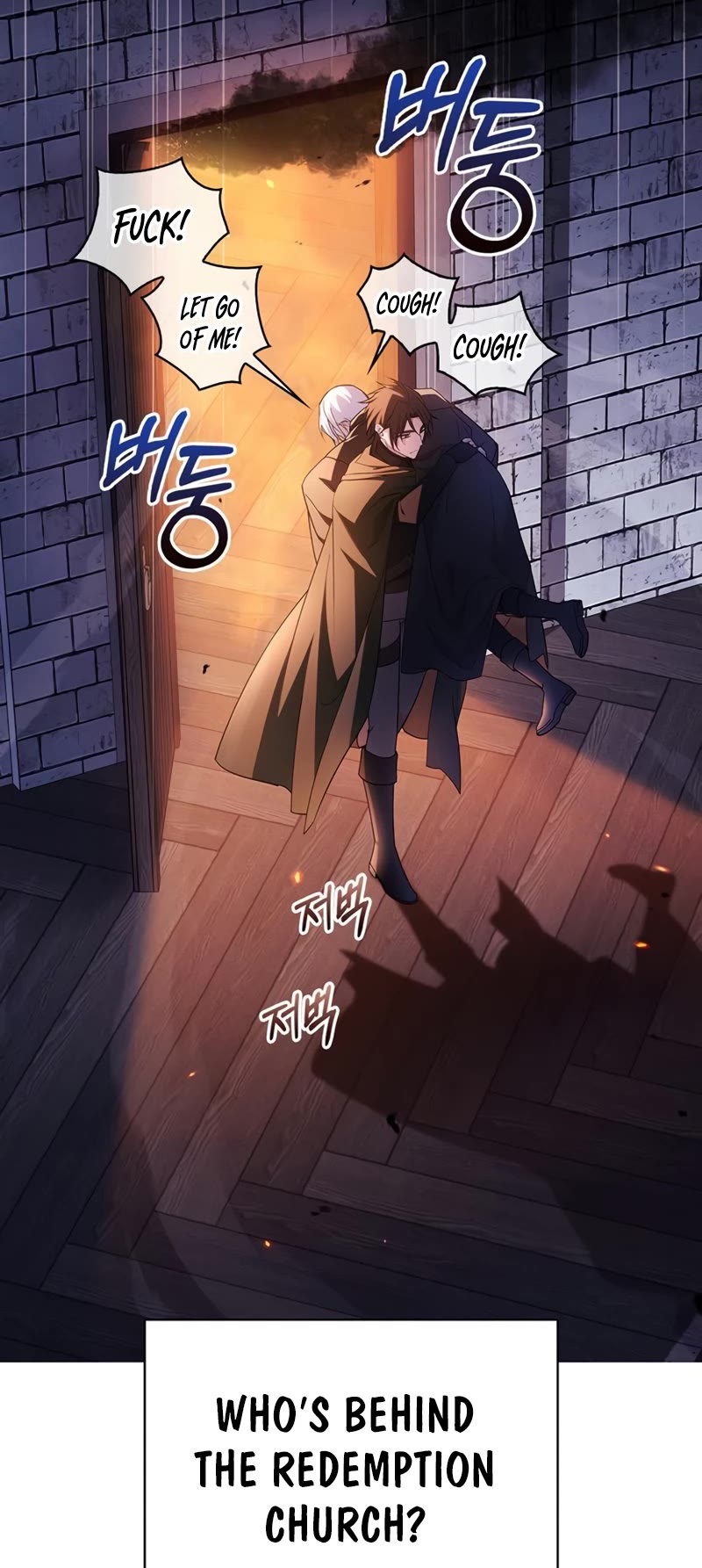 I’m Not That Kind of Talent Chapter 32 page 48 - Chapter 32