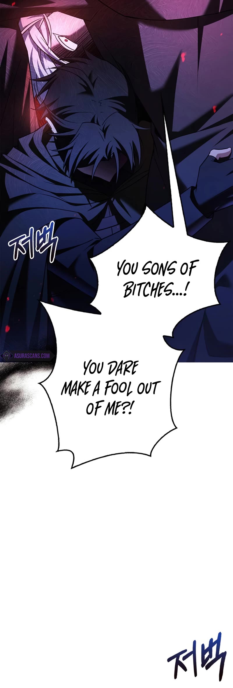 I’m Not That Kind of Talent Chapter 32 page 54 - Chapter 32