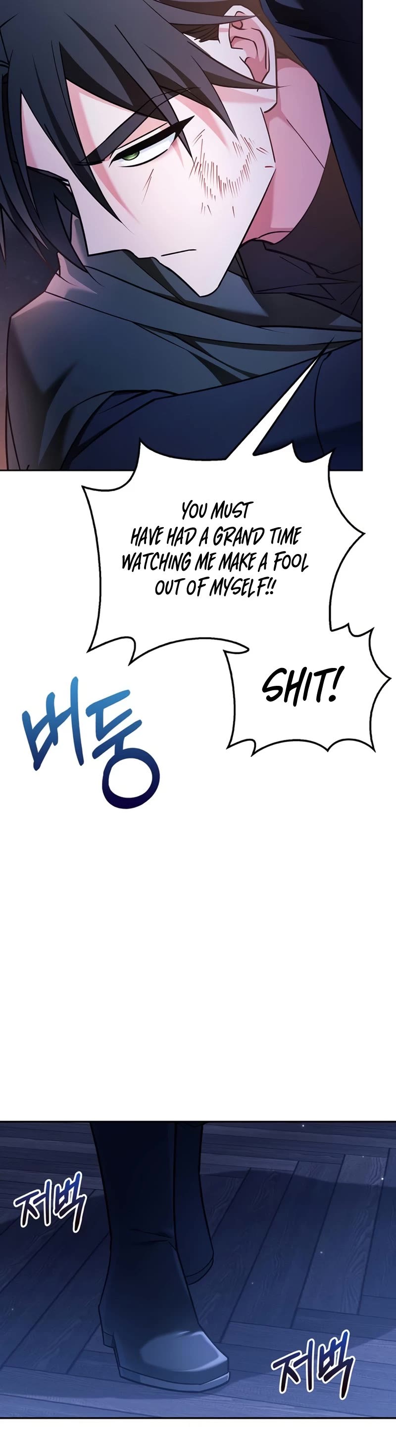 I’m Not That Kind of Talent Chapter 32 page 57 - Chapter 32