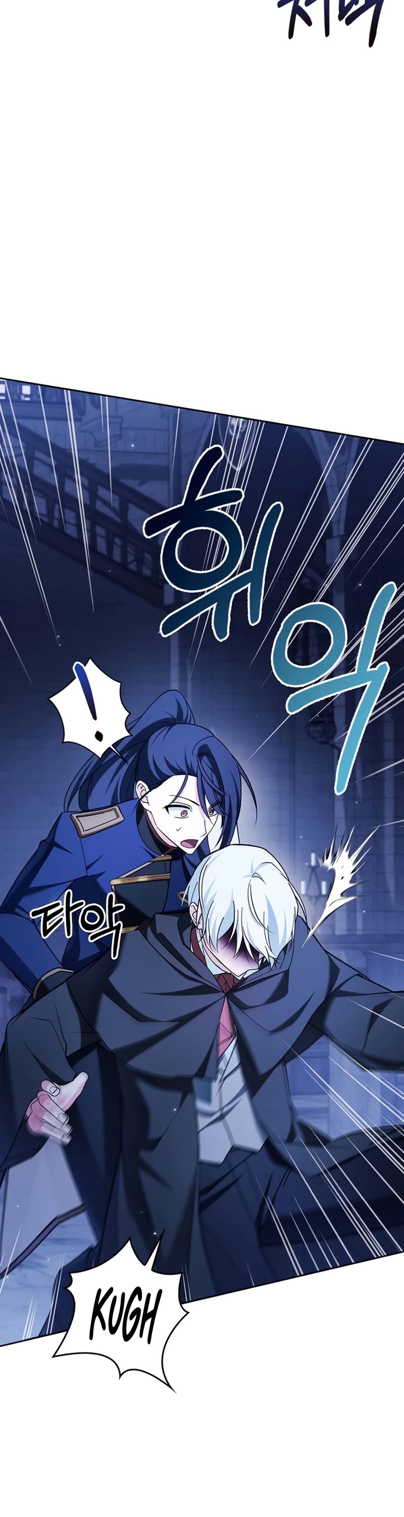 I’m Not That Kind of Talent Chapter 32 page 60 - Chapter 32